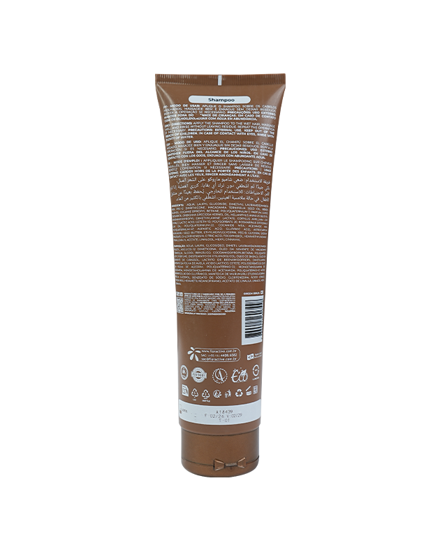 Macadamia Shampoo - 300 ml