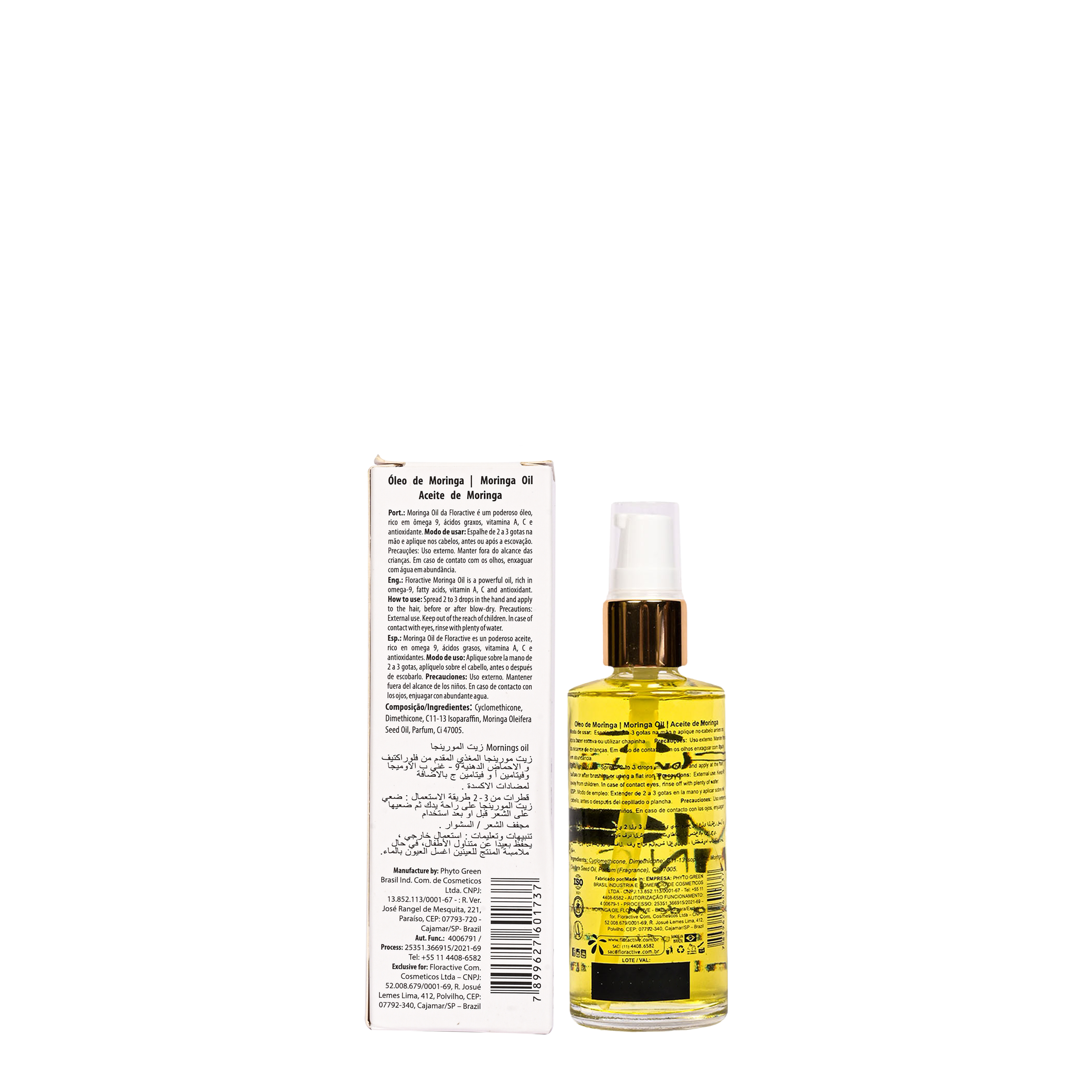 Moringa oil – 60ml