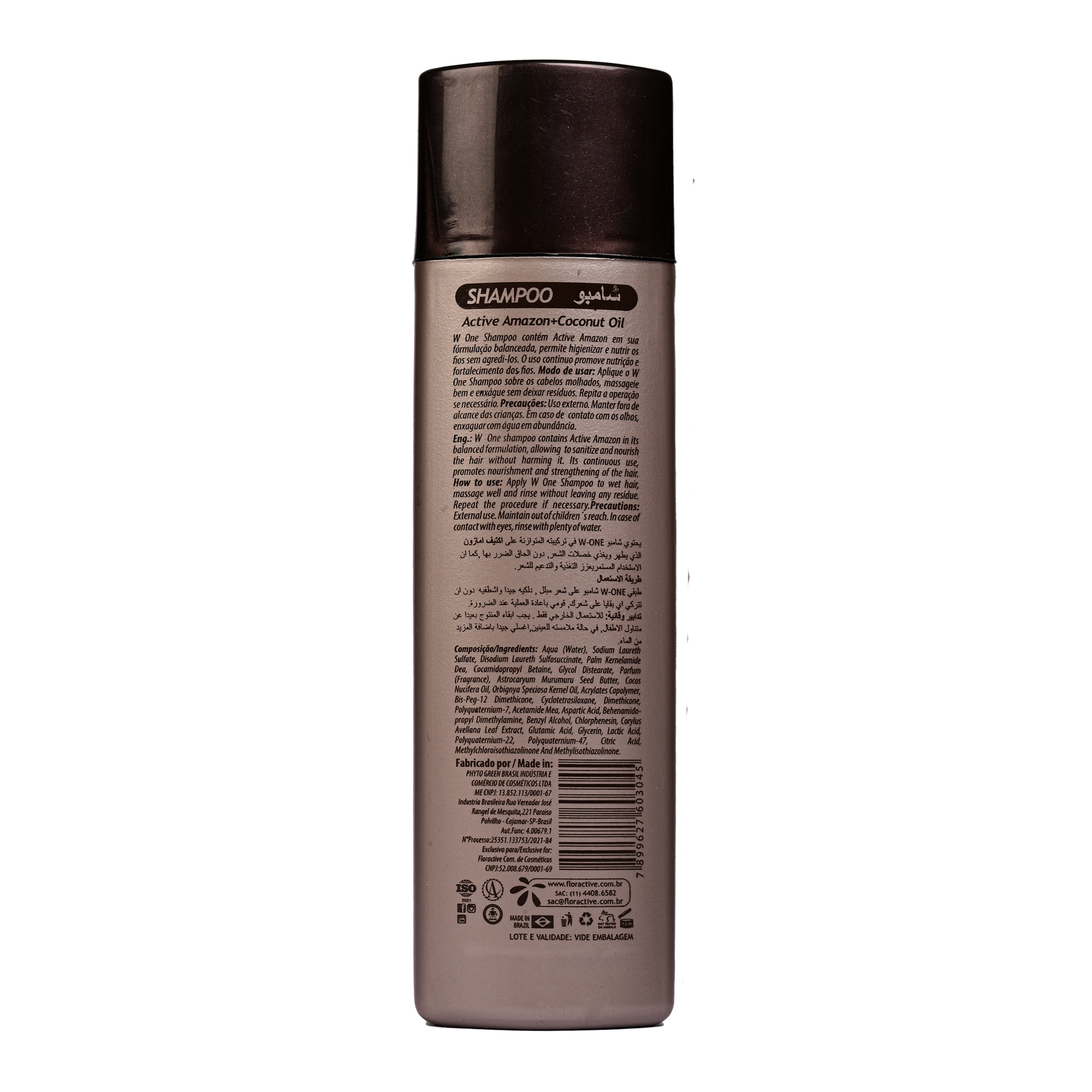 W One Shampoo - 300 ml