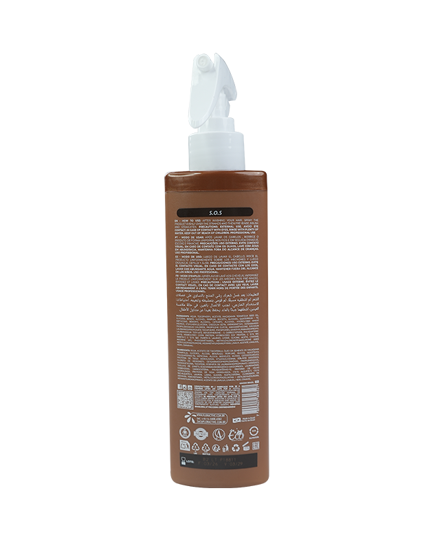 Macadamia Fluido SOS - 300ml