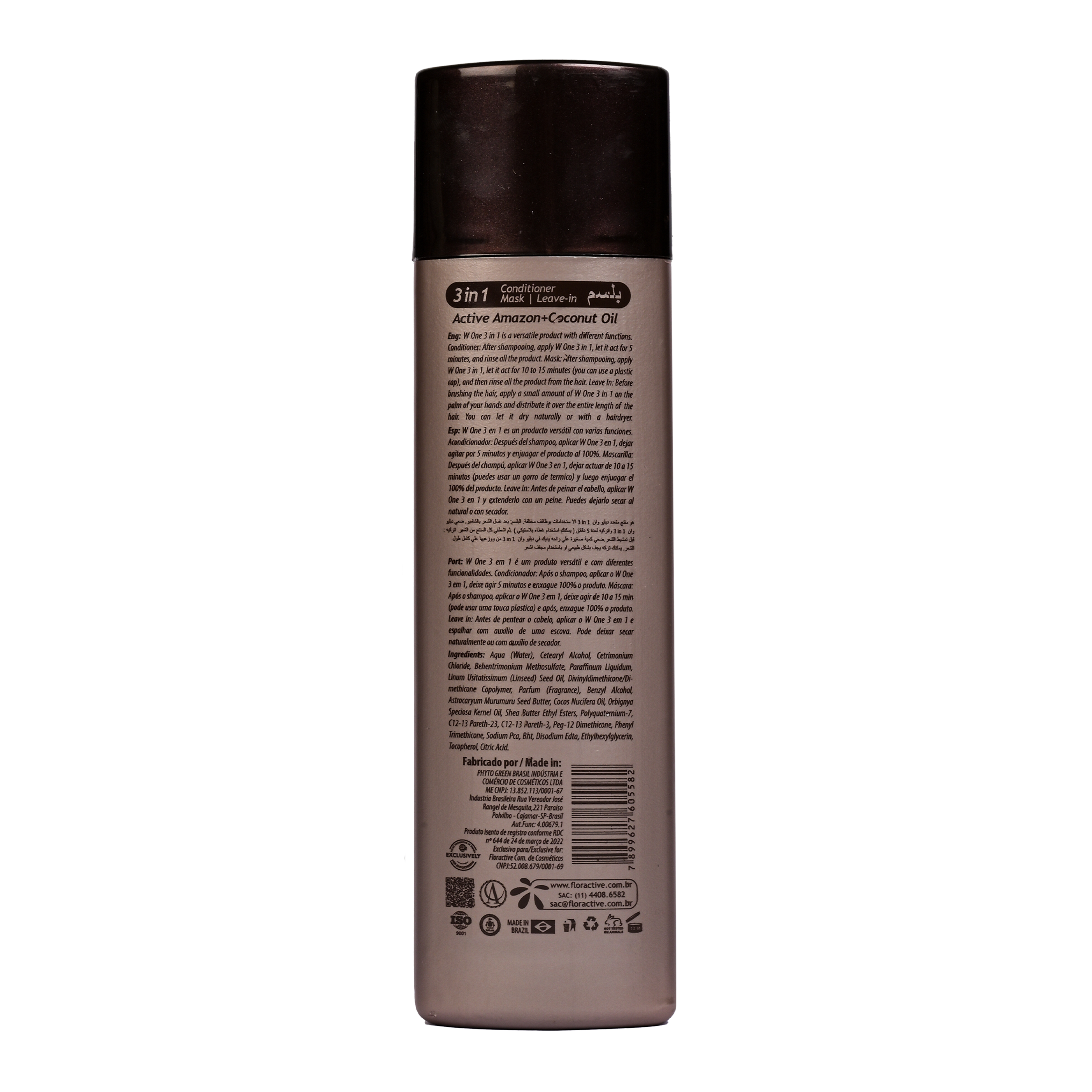 W One 3in1 conditioner - 300 ml